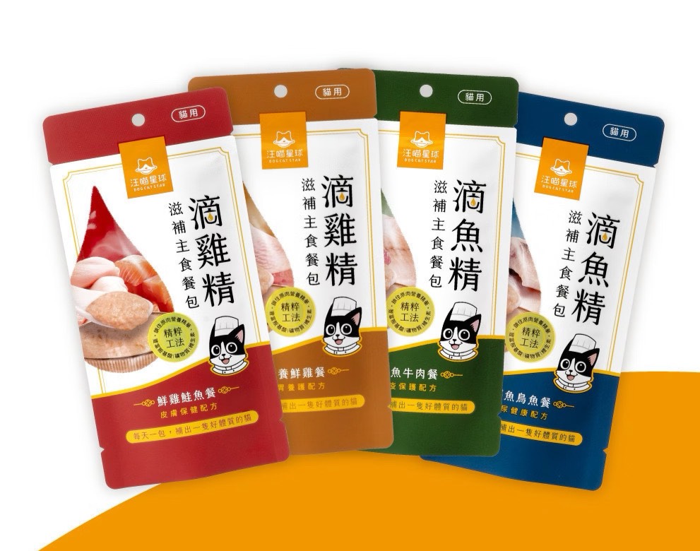 汪喵星球 貓用 滴雞精/滴魚精 貓主食餐包40g