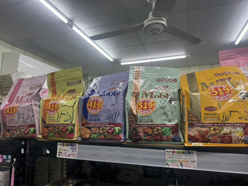 Mobby Choice 莫比－無穀貓飼料